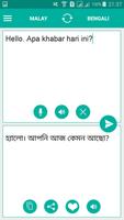 1 Schermata Malay Bengali Translator