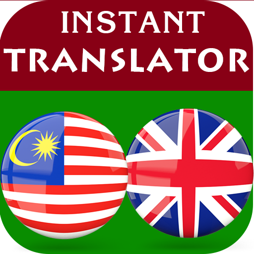 Malay English Translator