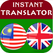 Malay English Translator 圖標