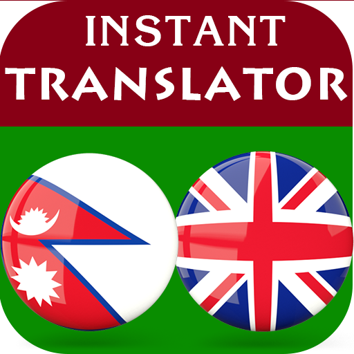 Nepali English Translator