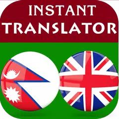 Nepali English Translator APK download