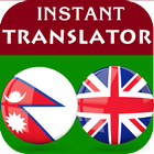 Nepali English Translator Zeichen