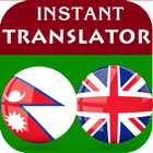 Nepali English Translator icon