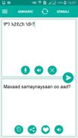 Somali Amharic Translator gönderen