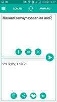 Somali Amharic Translator Ekran Görüntüsü 1