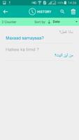 Somali Arabic Translator ภาพหน้าจอ 2