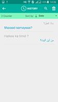 Somali Arabic Translator Screenshot 2