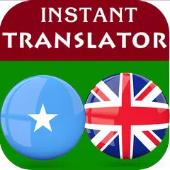 Скачать Somali English Translator APK