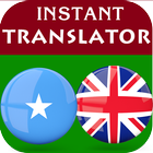Somali English Translator ไอคอน