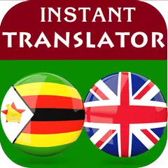 Descargar APK de Shona English Translator