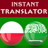 Polish Arabic Translator icône