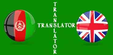 Pashto English Translator