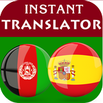Pashto Spanish Translator icon