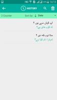 Pashto Urdu Translator capture d'écran 3