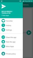 برنامه‌نما Welsh Bengali Translator عکس از صفحه