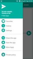 Telugu Arabic Translator imagem de tela 2