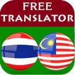 Thai Malay Translator