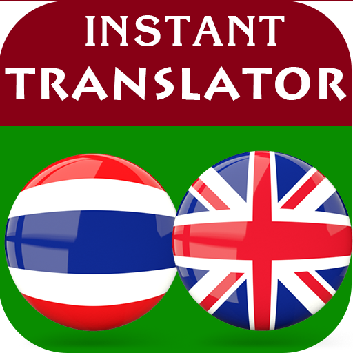 Thai English Translator