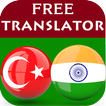 Turkish Punjabi Translator