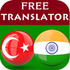 Turkish Punjabi Translator icon