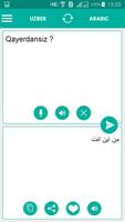 Uzbek Arabic Translator 海報