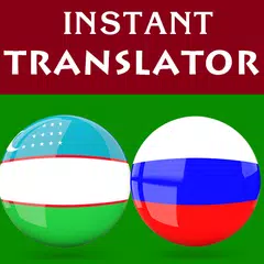 download Uzbek Russian Translator APK