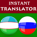 Uzbek Russian Translator APK