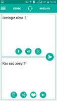 Uzbek Russian Translator Affiche