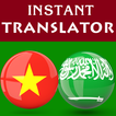 Vietnamese Arabic Translator