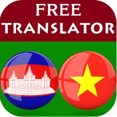 Vietnamese Khmer Translator APK Herunterladen