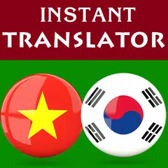 Vietnamese Korean Translator APK download