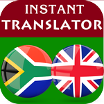 Xhosa English Translator icon