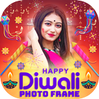 Diwali Photo Frame Happy Dipaboli photo أيقونة