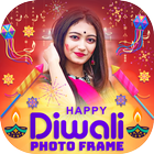Diwali Photo Frame Happy Dipaboli photo Zeichen