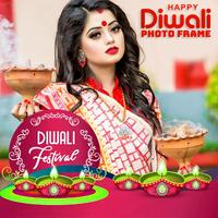 Diwali Photo Frame Happy Dipaboli photo Affiche