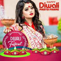 Diwali Photo Frame Happy Dipaboli photo Plakat