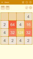 2048 ภาพหน้าจอ 1