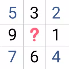 スマート Sudoku - 数字パズル アプリダウンロード