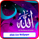 Allah Live Wallpapers APK