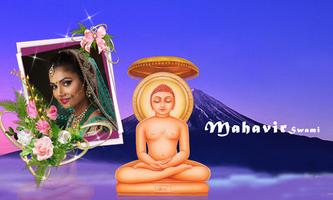 Mahavir Jayanti Photo Frames capture d'écran 2