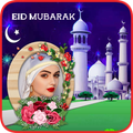 Eid Mubarak Photo Frames