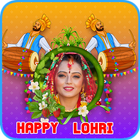 Happy Lohri Photo Frames-icoon