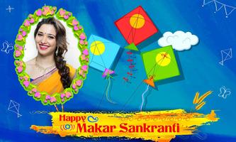 Makar Sankranti 2019 Photo Editor captura de pantalla 3
