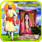 Shivaji Maharaj Photo Editor 图标