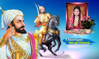 Shivaji Maharaj Photo Editor 截图 3