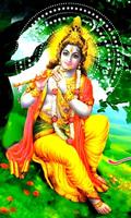 Krishna Janmashtami Live Wallpaper 스크린샷 1
