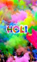 Holi Live Wallpaper 截圖 3