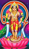 Lord Murugan Live Wallpapers 截图 1