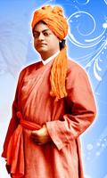 Swami  Vivekananda Live Wallpapers capture d'écran 1