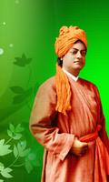 Swami  Vivekananda Live Wallpapers capture d'écran 2